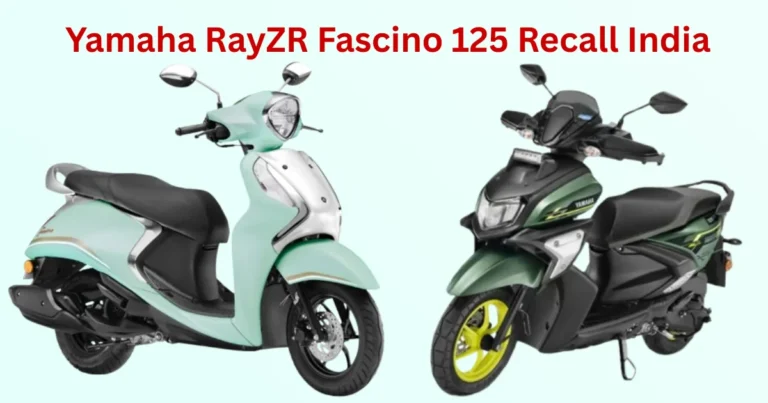 Yamaha RayZR Fascino 125 Recall India