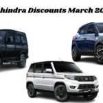 Mahindra Discounts March 2026