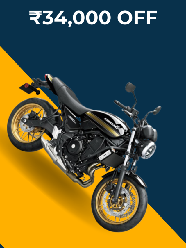 Kawasaki Z650RS discount in India