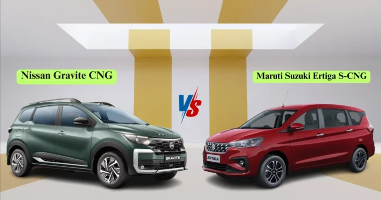 Nissan Gravite CNG vs Maruti Suzuki Ertiga S-CNG